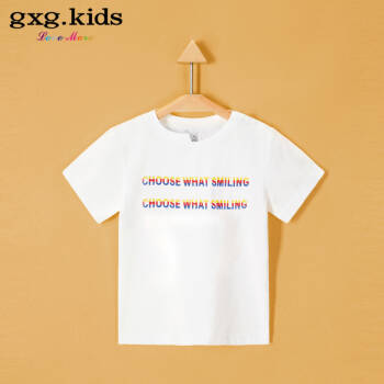 gxg kids童装夏装商场同款儿童上衣休闲男童短袖T恤 白色 130cm *2件