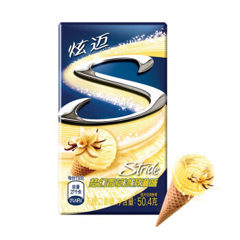 炫迈梦幻香草冰淇淋味无糖口香糖28片50.4g