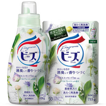 花王（KAO）馨香洗衣液清新草本香组合 日本原装进口 天然植物精油 柔软成分 *3件