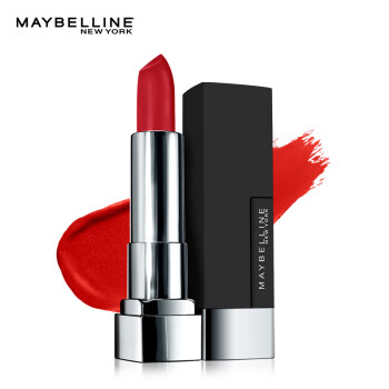 美宝莲（MAYBELLINE）绝色持久唇膏 雾感哑光 609 黑魔方唇膏 3.9g *2件,降价幅度9.2%