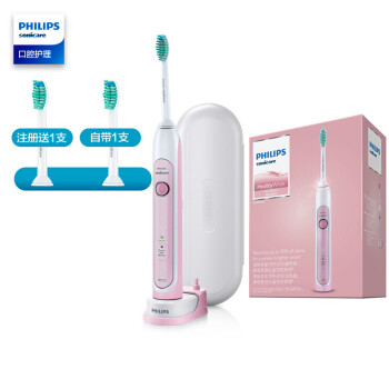 飞利浦（PHILIPS）电动牙刷 成人声波震动牙刷健康净白型 粉红色HX6761/03-2种模式带牙刷盒