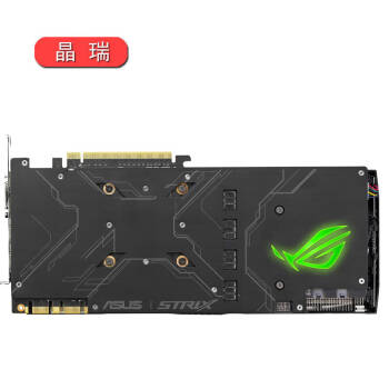 华硕gtx1080ti11g七彩虹影驰技嘉微星台式机独立