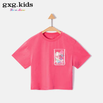 gxg kids童装夏装商场同款时尚儿童上衣女童短袖T恤 粉色 110cm *2件