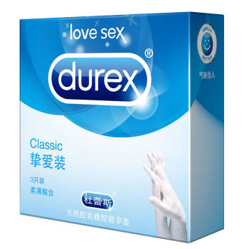 杜蕾斯 避孕套 男用 安全套 计生用品 挚爱3只装 成人用品 Durex,降价幅度17.5%