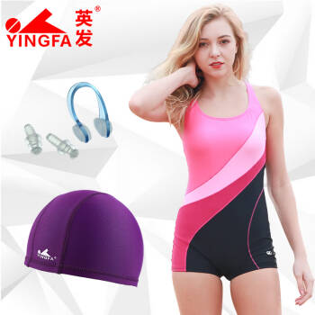 英发（YINGFA）女士泳衣泳帽套装 保守舒适遮肚连体泳衣 紫色布泳帽两件套 粉黑 XXXL *2件
