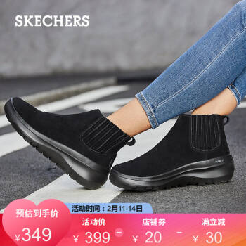 Skechers斯凯奇女鞋新款厚底增高切尔西靴 简约短靴靴子 15536 全黑色/BBK 38.5