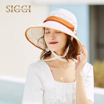 Siggi SI91301防晒帽女夏日系太阳帽韩版百搭可折叠遮阳帽 柔米色 57CM *3件