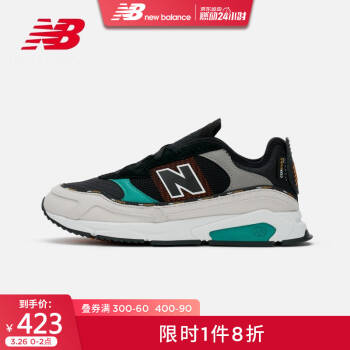 New Balance NB官方男鞋女鞋休闲鞋X-RACER系列MSXRCTRE 黑色/米色MSXRCTRG 43,降价幅度24.5%