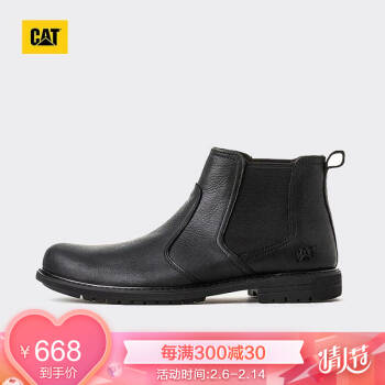 CAT/卡特春季新款男NOLAN牛皮革黑色休闲靴P719123I3UDC09 黑色 42