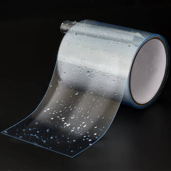 DSB 强力补漏防水胶带 透明 100mm*1.5m 水管玻璃雨棚水桶修补胶布 1卷装 CW010