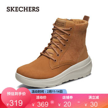 Skechers斯凯奇灯芯绒拼接反毛皮保暖中筒雪地靴 厚底绑带拉链女士马丁靴667500 栗色/CSNT 39,降价幅度44.8%