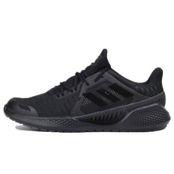 阿迪达斯 ADIDAS 男子 跑步系列 ClimaCool Vent Summer.Rdy EM U 运动 跑步鞋 EG1126 41码 UK7.5码,降价幅度20.6%