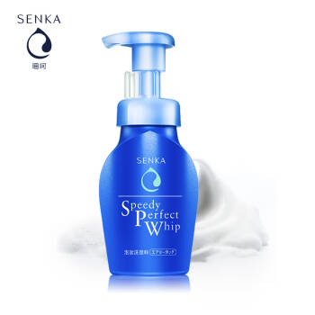 资生堂珊珂（SENKA）绵润洁面泡沫洗面奶150ml