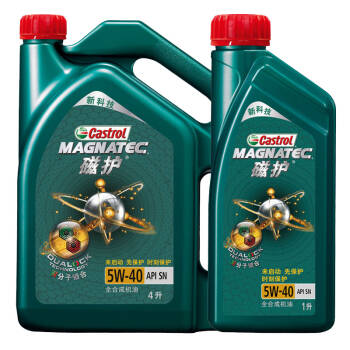 嘉实多（Castrol）新款磁护 全合成机油润滑油 5W-40 SN级 4L+1L 汽车用品,降价幅度22.6%