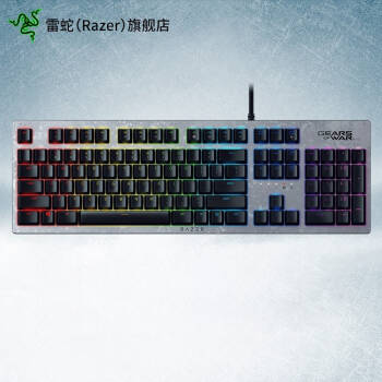 雷蛇(Razer)战争机器5 Gears of War幻彩游戏鼠标键盘套装 曼巴 猎魂光蛛 重装甲虫 键盘