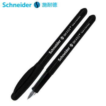 施耐德（Schneider）钢笔德国进口男女学生用成人练字笔签字笔墨水笔EF尖BK402+黑色单支装,降价幅度29%