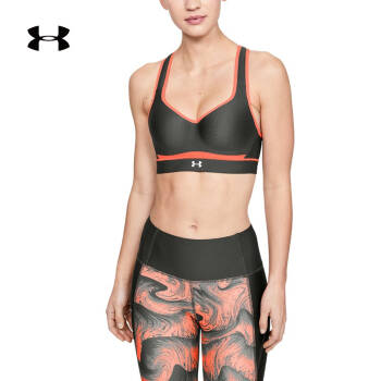 安德玛官方UA Armour女子含胸垫运动内衣—高强度Under Armour1311821 灰色010 36A