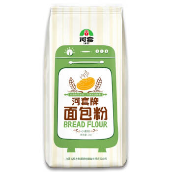 河套  面包粉2kg/袋 中华老字号 面包机烘焙面粉家用高筋面包粉内蒙古面粉 *2件