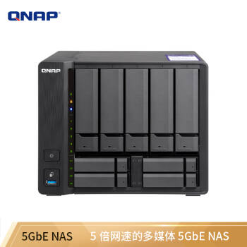 威联通（QNAP）TVS-951N 内建5GBASE-T接口nas网络存储服务器混合式硬盘配置企业私有云盘