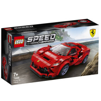 乐高(LEGO)积木玩具 超级赛车系列 2020年3月新品 7岁+ 法拉利 F8 Tributo赛车 76895