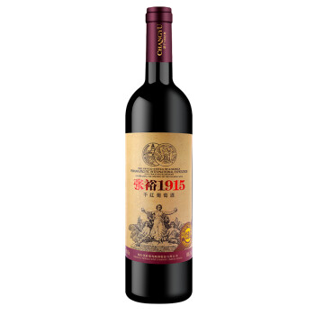 张裕（CHANGYU)红酒  1915纪念版 优选级赤霞珠干红葡萄酒750ml *2件,降价幅度31%