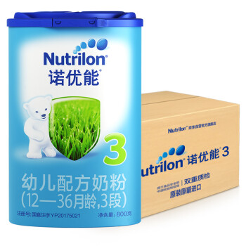 诺优能（Nutrilon） 幼儿配方奶粉800g*6罐 整箱装