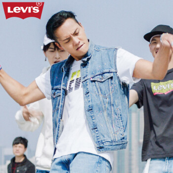 Levi's李维斯浩瀚精制系列男士字母印花短袖T恤36582-0009Levis 白色 L