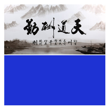 森森鱼缸背景纸水族箱装饰背景画鱼缸造景背景图壁纸
