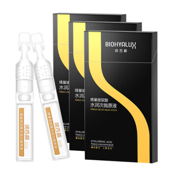 润百颜（BIOHYALUX）蜂巢玻尿酸水润次抛原液0.75ml*5支 高效补水保湿精华,降价幅度31.3%