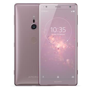 索尼（SONY） Xperia XZ2 H8296 骁龙845 6GB+64GB 尘粉 移动联通双4G手机