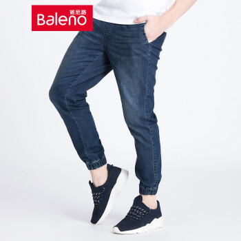 Baleno/班尼路 束脚裤男 青年潮流抽绳宽松窄脚牛仔裤男 长裤男 01D深蓝 S,降价幅度29.7%