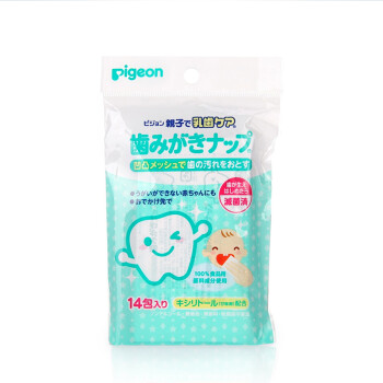 贝亲（Pigeon）婴儿绿茶精华洁牙湿巾 湿纸巾 ×14枚,降价幅度41.7%