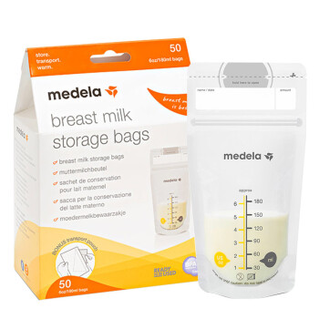 美德乐（Medela） 母乳储存袋储奶袋存奶袋 储奶袋50片 *3个