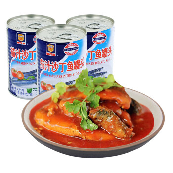 梅林(maling)茄汁沙丁鱼罐头425g*3罐 海鲜油浸鱼罐头*4个