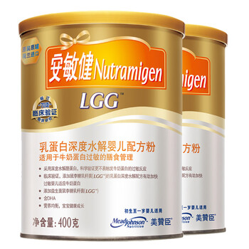 美赞臣(meadjohnson)安敏健乳蛋白深度水解(蛋白过敏)婴儿配方粉400g