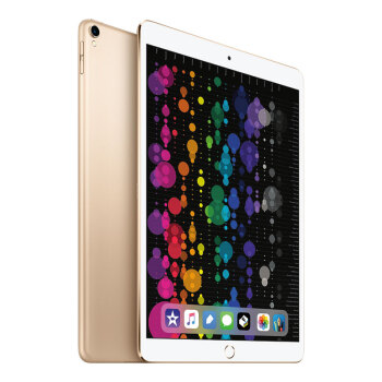 Apple iPad Pro 平板电脑 10.5 英寸金色,降价幅度28.4%