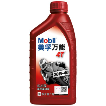 美孚（Mobil）美孚万能4T 摩托车机油 四冲程摩托车机油 20W-40 SF级 1L 汽车用品