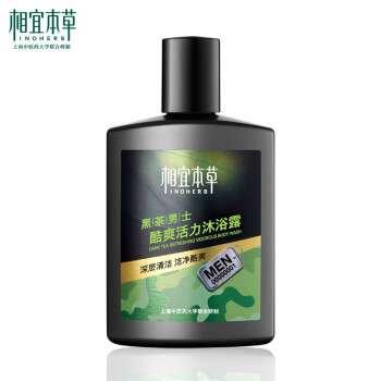 相宜本草 黑茶男士酷爽活力沐浴露300ml *2个,降价幅度32.4%