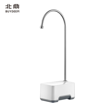 北鼎 Buydeem A101智能饮水机上水器加水器 星空灰+凑单品