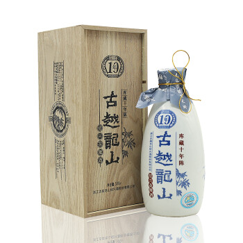 古越龙山 绍兴黄酒 花雕酒米酒 中央库藏十年陈 木盒 500ml