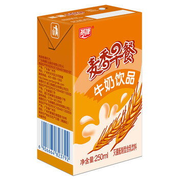 燕塘 麦香早餐牛奶饮品 250ml*16盒/箱 凑单品