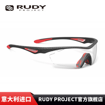 RUDY PROJECT运动眼镜镀膜变色跑步眼镜马拉松户外男款骑行眼镜防风沙意大利进口SPACE 炭黑+变色,降价幅度50%