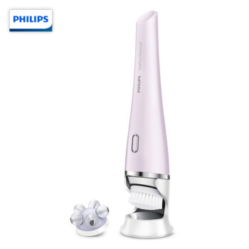 飞利浦（PHILIPS）洁面仪 洗脸仪 美容器SC5340多功能电动按摩美容SPA仪 洗面仪 美容仪+凑单品