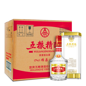 五粮液股份公司出品  五粮精酿绵柔 52度 浓香型白酒 整箱装 500ml*6瓶,降价幅度26.3%