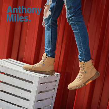 英国设计师品牌安东尼Anthonymiles英伦高帮休闲潮流男士皮靴 MT0065-S沙色 43