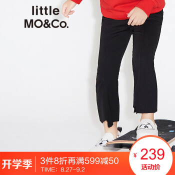 little MO&Co. 中大女童装不规则剪边纯色微喇叭长裤KA171PAT207 黑色 120+凑单品,降价幅度14.3%