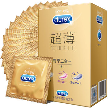 杜蕾斯 避孕套 男用 安全套 计生用品 套套 超薄尊享三合一18只装Durex *3个