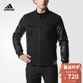 阿迪达斯adidas 官方 高尔夫 男子 棉服 BC7122 如图 2XL,降价幅度55%