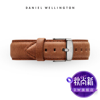 DANIEL WELLINGTON丹尼尔惠灵顿dw表带 女士手表皮表带 18mm DW00200128,降价幅度11.4%