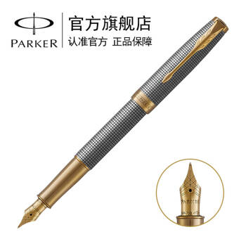 派克钢笔（PARKER）新款卓尔钢笔墨水笔 高端钢笔签字笔男士 商务送礼 生日礼物 卓尔金色流年墨水笔,降价幅度11.9%